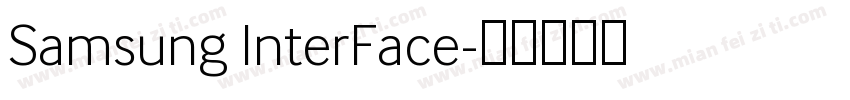 Samsung InterFace字体转换